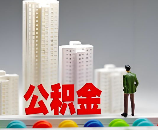 阜阳委托他人办理需要提供什么证件。